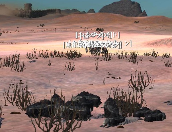 f:id:kuro3go:20220408100659j:plain