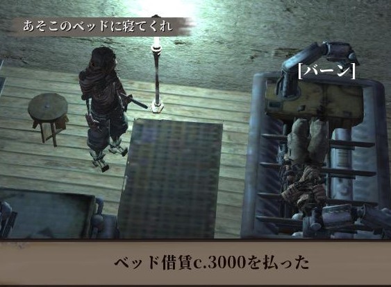 f:id:kuro3go:20220408100711j:plain
