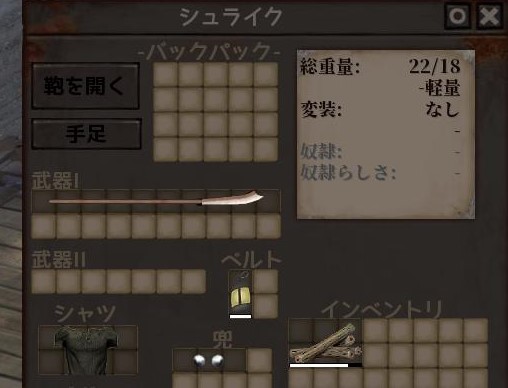 f:id:kuro3go:20220408100723j:plain
