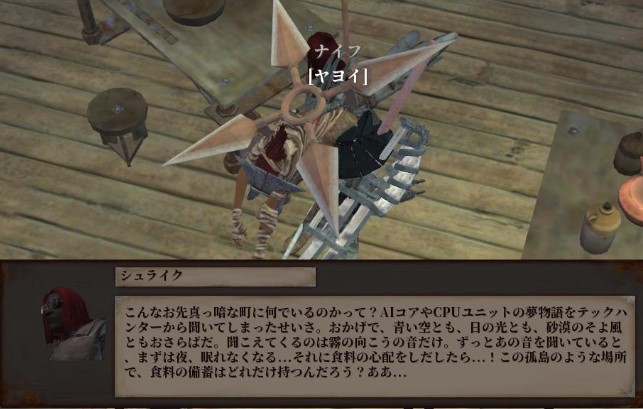 f:id:kuro3go:20220408100725j:plain