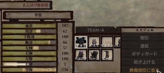 f:id:kuro3go:20220408100737j:plain