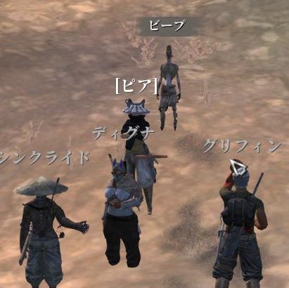 f:id:kuro3go:20220408100744j:plain