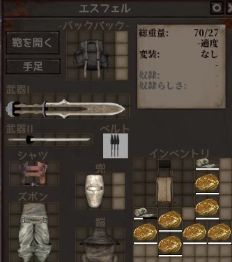 f:id:kuro3go:20220408100803j:plain