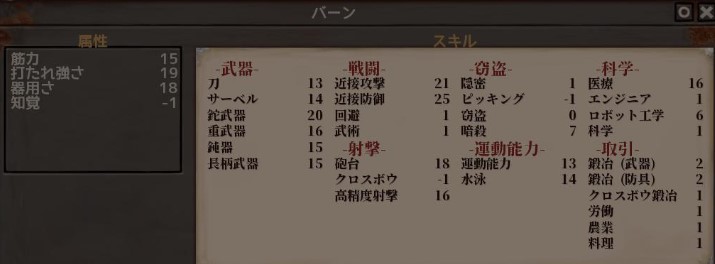 f:id:kuro3go:20220408100830j:plain