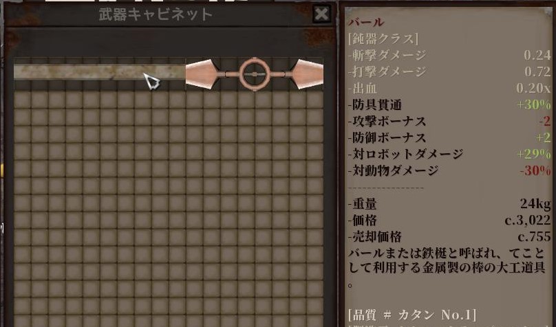 f:id:kuro3go:20220408100856j:plain