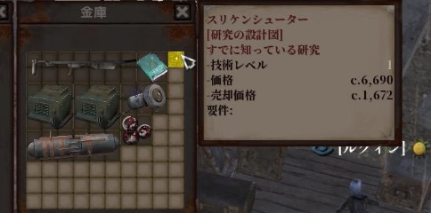 f:id:kuro3go:20220408100859j:plain