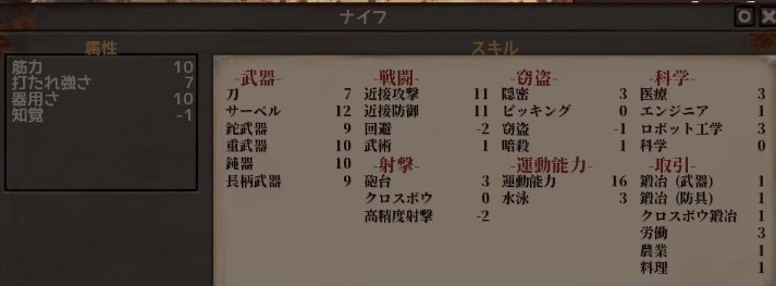 f:id:kuro3go:20220408100913j:plain