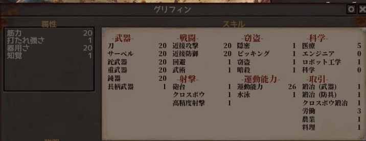 f:id:kuro3go:20220408100916j:plain