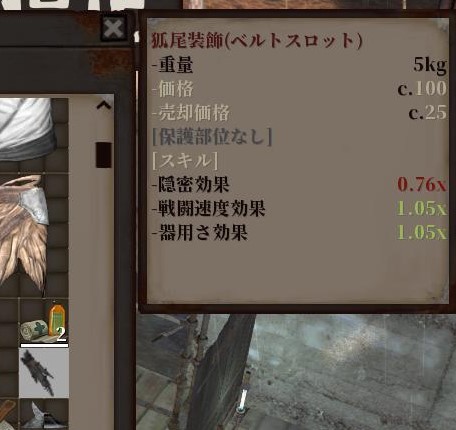 f:id:kuro3go:20220408100919j:plain