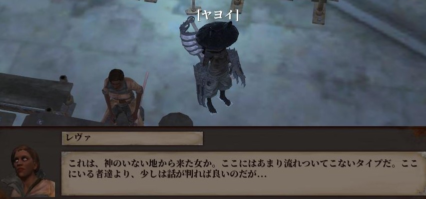 f:id:kuro3go:20220408100923j:plain