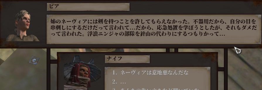 f:id:kuro3go:20220408100926j:plain