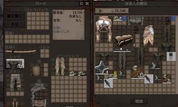 f:id:kuro3go:20220408100928j:plain