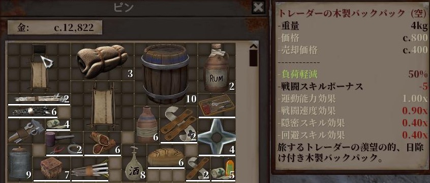 f:id:kuro3go:20220408100957j:plain