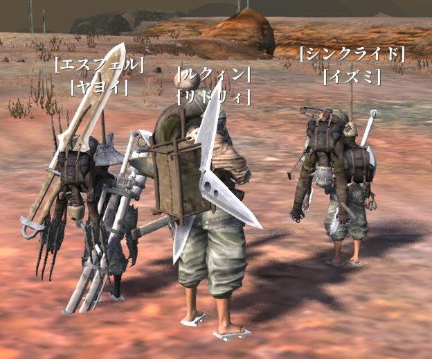 f:id:kuro3go:20220408101009j:plain