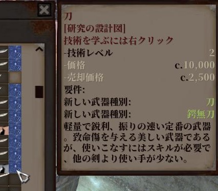 f:id:kuro3go:20220412122018j:plain