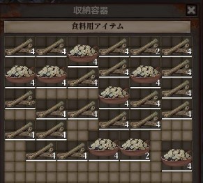 f:id:kuro3go:20220412122101j:plain