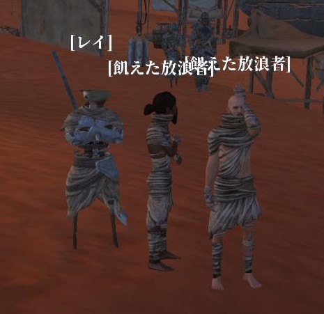 f:id:kuro3go:20220412122128j:plain