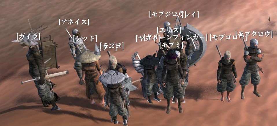 f:id:kuro3go:20220412122153j:plain