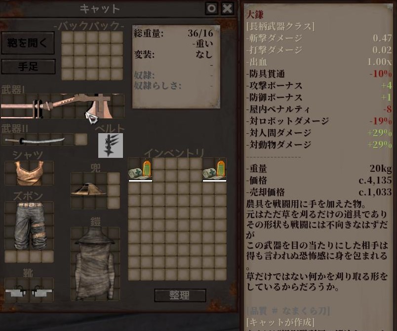 f:id:kuro3go:20220412122156j:plain