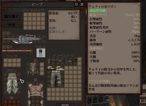 f:id:kuro3go:20220412122202j:plain