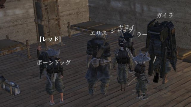 Kenshi s5_57「久しぶりのメイトウハント」 - 気刊くろみつタイムス