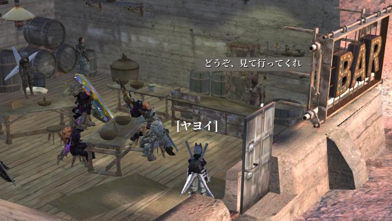 Kenshi S5 57 久しぶりのメイトウハント 気刊くろみつタイムス