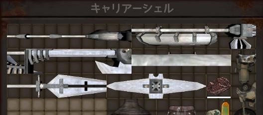 武家家訓・遺訓集成 2491-04.webp