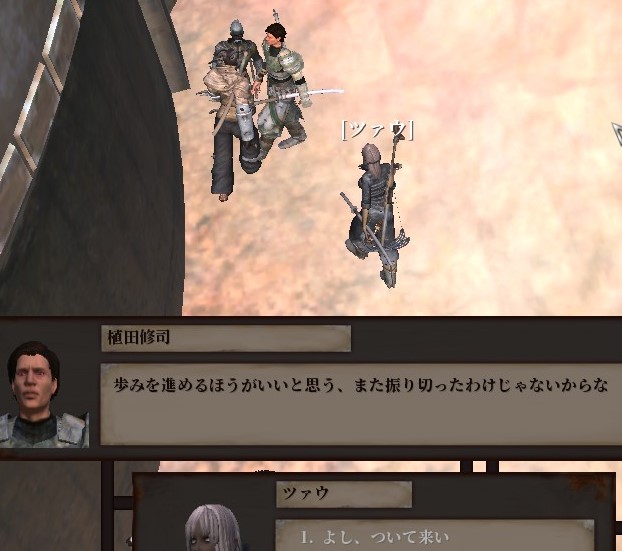 Kenshi 91：拳を砕け！ - 気刊くろみつタイムス