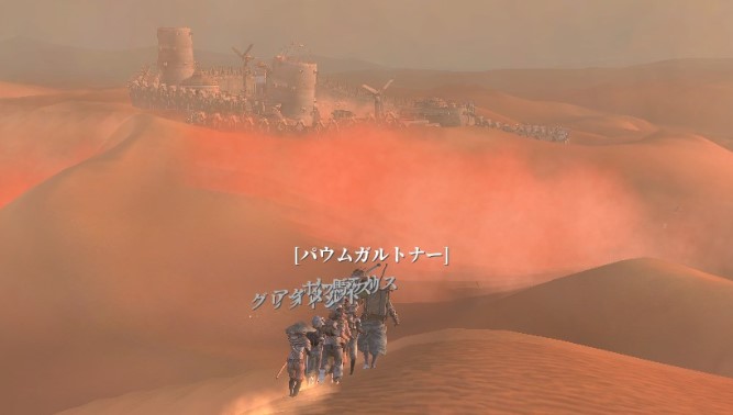 Kenshi ZA-11：大砂漠編⑩ - 気刊くろみつタイムス