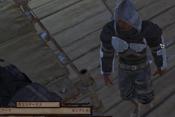 Kenshi s5_93「謎の海面上昇＆謎の浮遊現象」 - 気刊くろみつタイムス