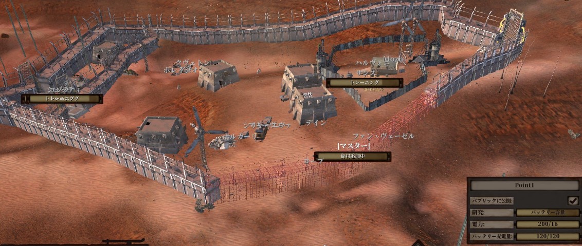 Kenshi 2-14：即戦力を確保せよ！ - 気刊くろみつタイムス