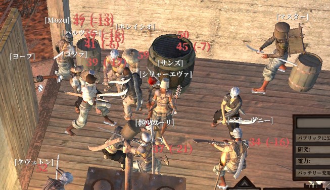 Kenshi 2-14：即戦力を確保せよ！ - 気刊くろみつタイムス