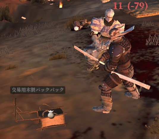 Kenshi 2-65：因縁の対決 - 気刊くろみつタイムス