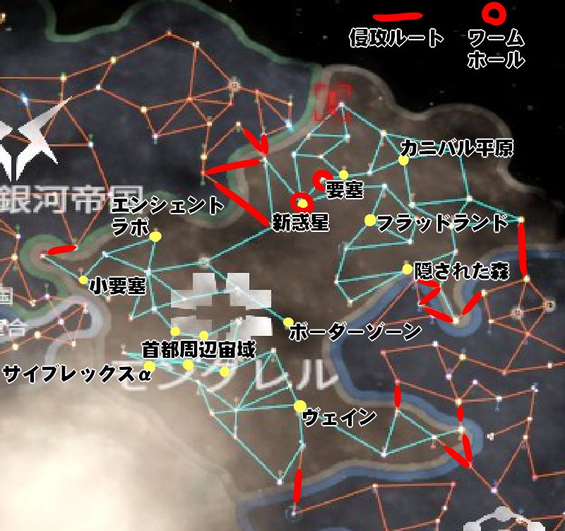 銀河帝国　スペースポイント 銀河帝国 スペースポイント 魚住 静太 | Shutokō Battle Rival