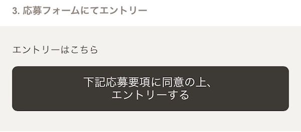 f:id:kuro6kuro6:20170920101238j:plain