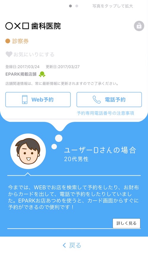 f:id:kuro6kuro6:20171023171614j:plain f:id:kuro6kuro6:20171023171614j:plain