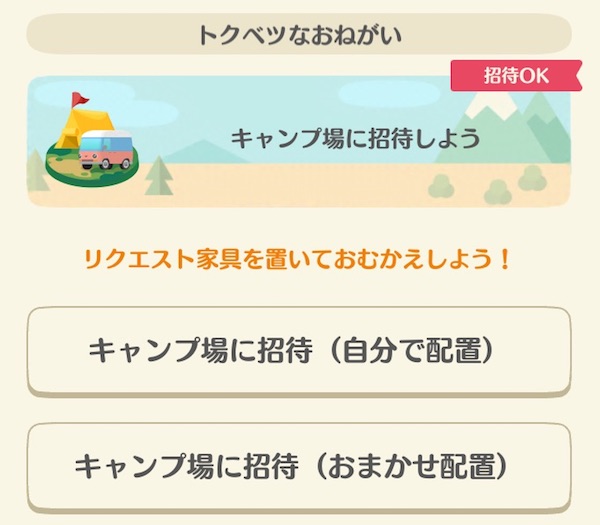f:id:kuro6kuro6:20171122160853j:plain f:id:kuro6kuro6:20171122160853j:plain