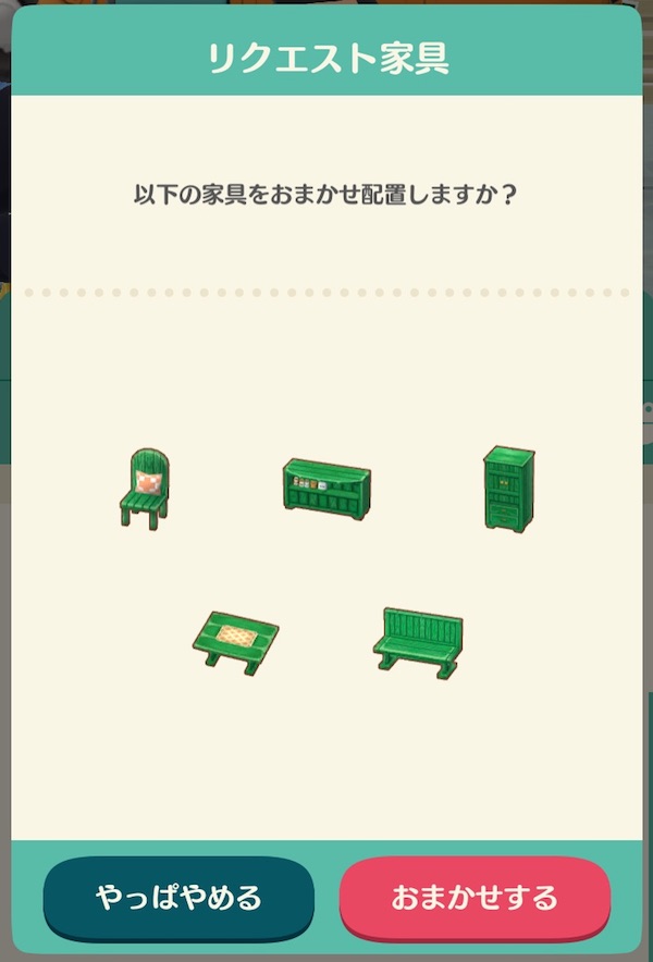 f:id:kuro6kuro6:20171122160905j:plain f:id:kuro6kuro6:20171122160905j:plain