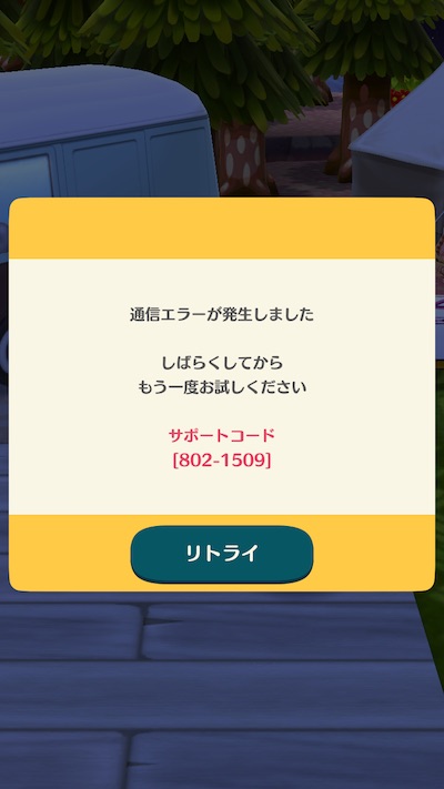 f:id:kuro6kuro6:20171123163524j:plain f:id:kuro6kuro6:20171123163524j:plain