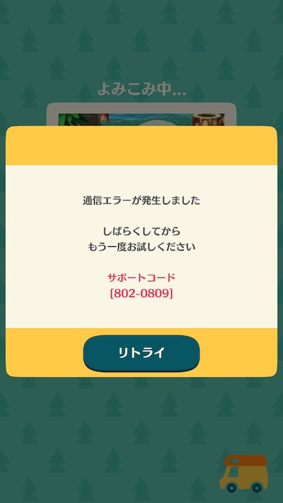 f:id:kuro6kuro6:20171123163536j:plain f:id:kuro6kuro6:20171123163536j:plain