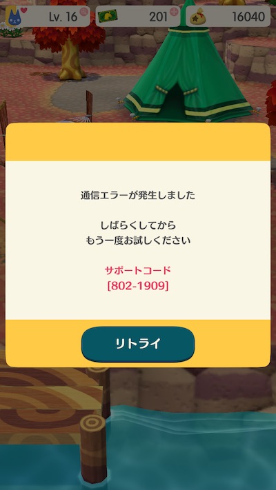 f:id:kuro6kuro6:20171123163555j:plain f:id:kuro6kuro6:20171123163555j:plain