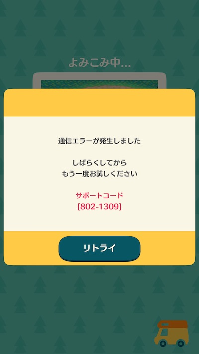 f:id:kuro6kuro6:20171123163632j:plain f:id:kuro6kuro6:20171123163632j:plain