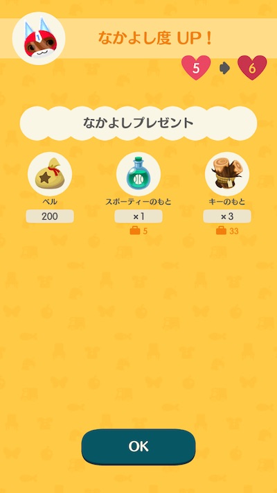 f:id:kuro6kuro6:20171126012801j:plain f:id:kuro6kuro6:20171126012801j:plain