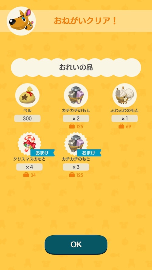 f:id:kuro6kuro6:20171201025625j:plain f:id:kuro6kuro6:20171201025625j:plain