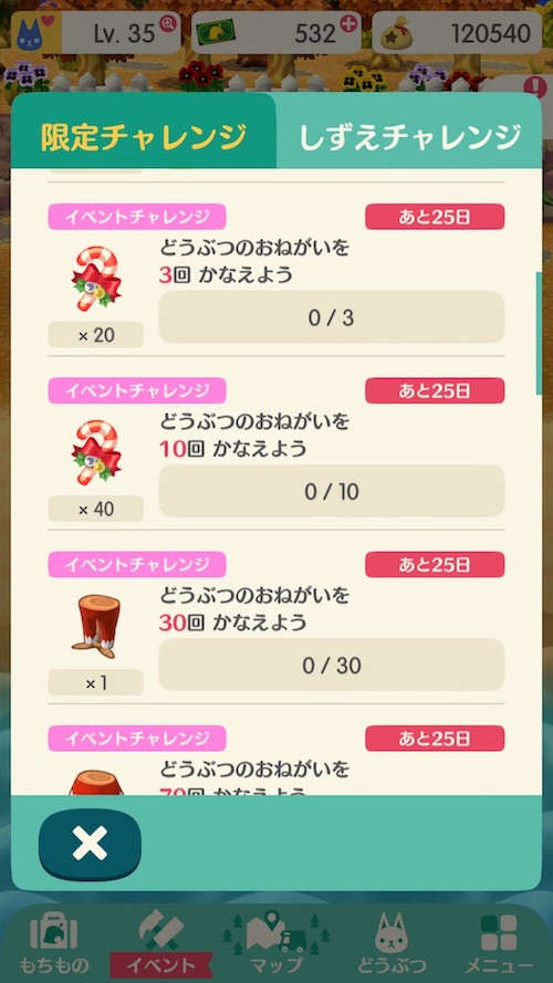 f:id:kuro6kuro6:20171201025704j:plain f:id:kuro6kuro6:20171201025704j:plain