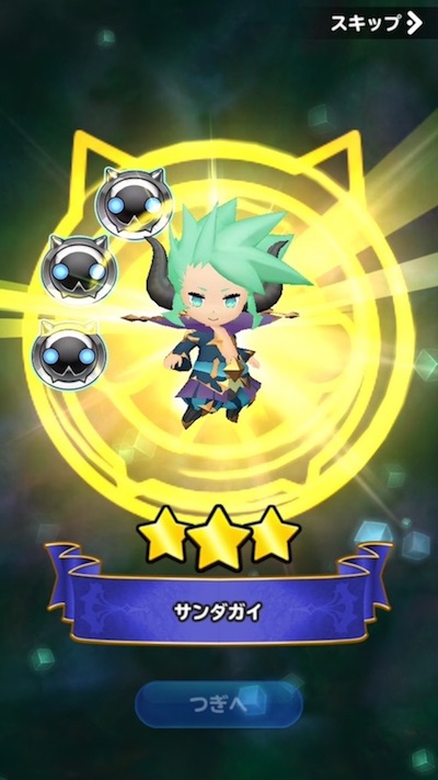 f:id:kuro6kuro6:20171213125136j:plain f:id:kuro6kuro6:20171213125136j:plain