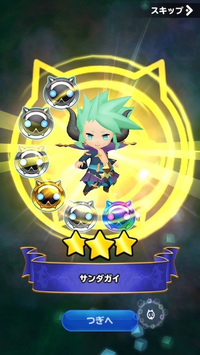 f:id:kuro6kuro6:20171213125305j:plain f:id:kuro6kuro6:20171213125305j:plain