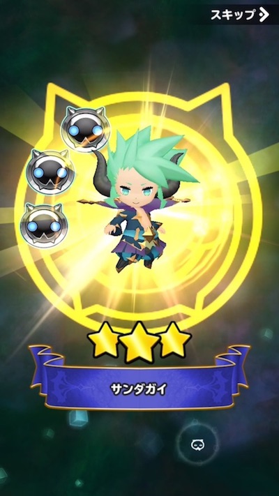 f:id:kuro6kuro6:20171213125320j:plain f:id:kuro6kuro6:20171213125320j:plain