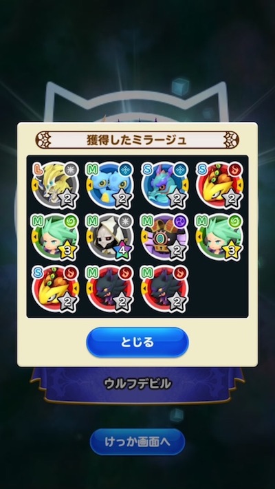 f:id:kuro6kuro6:20171213125328j:plain f:id:kuro6kuro6:20171213125328j:plain