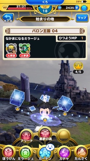 f:id:kuro6kuro6:20171214155941j:plain f:id:kuro6kuro6:20171214155941j:plain